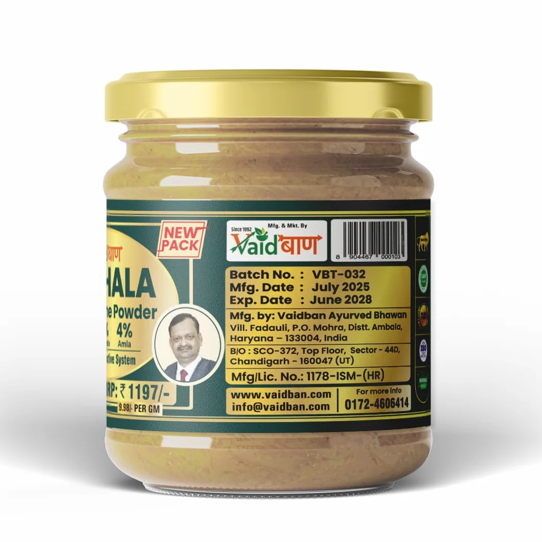 Vaidban Triphala Fine Powder/Churna - Migliora la digestione (120 Gm)