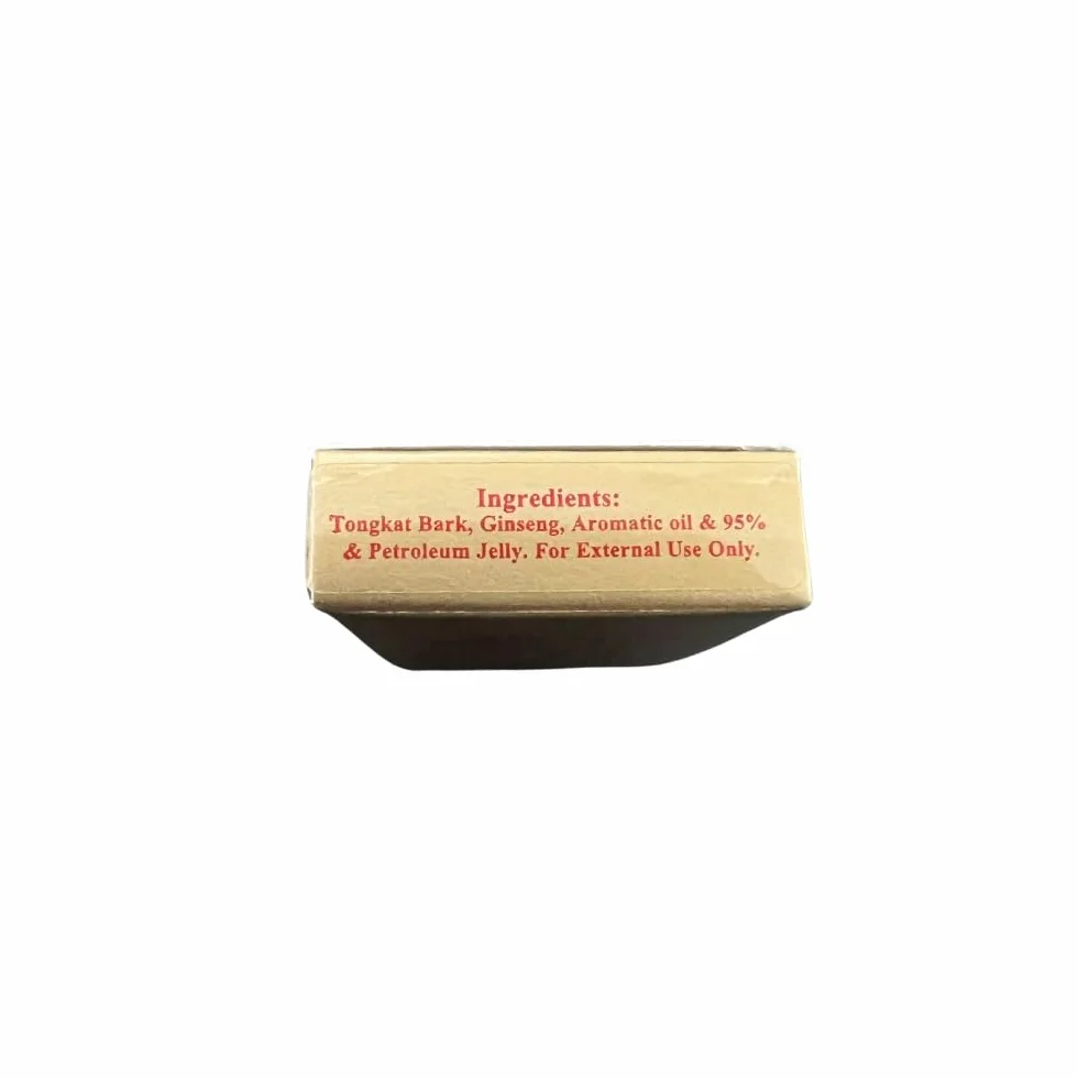 Pau Yuen Tong Balm