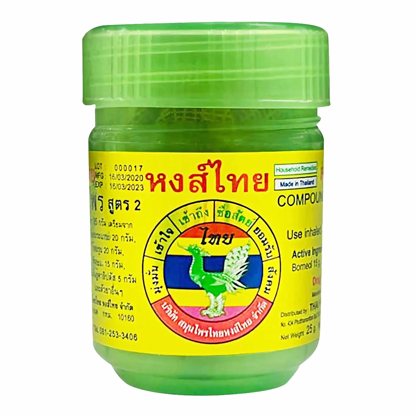 Hong Thai Inalatori, Bottiglia Verde 40 g