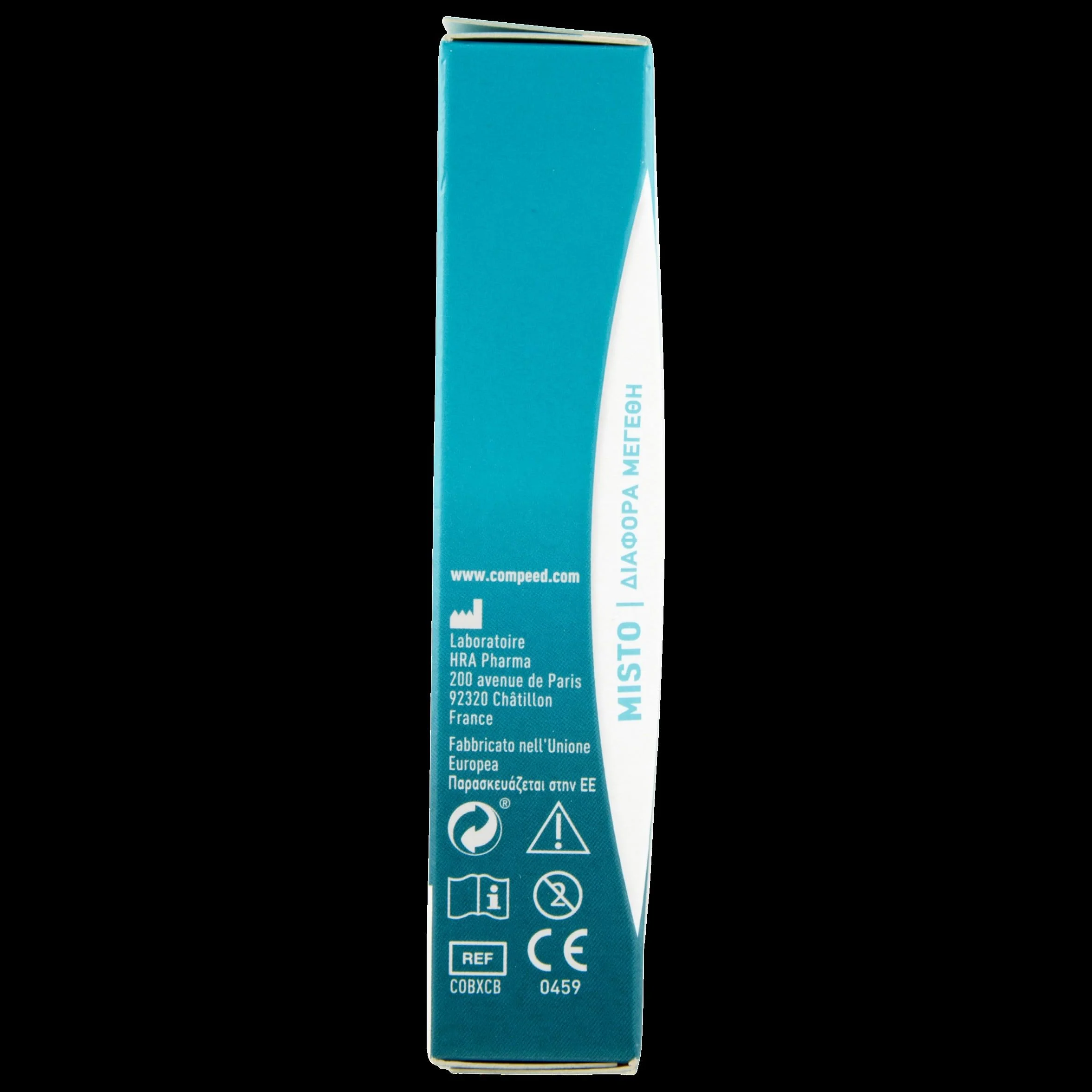 COMPEED Cerotti per vesciche resistenti all'acqua lunga durata - Pack misto 6 pezzi