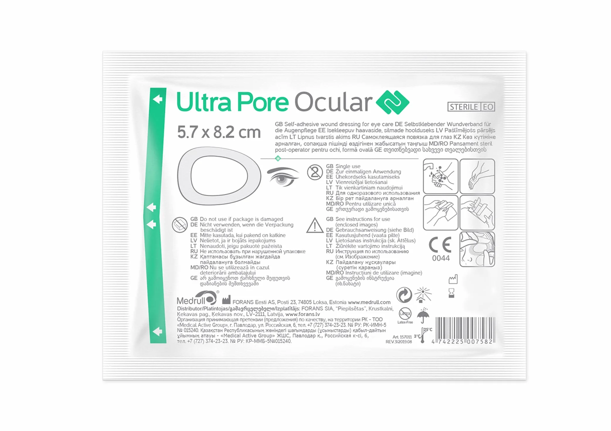 Medrull Cerotto Adesivo Per Medicazione Oculare Sterile 50 Pezzi 180 Gr