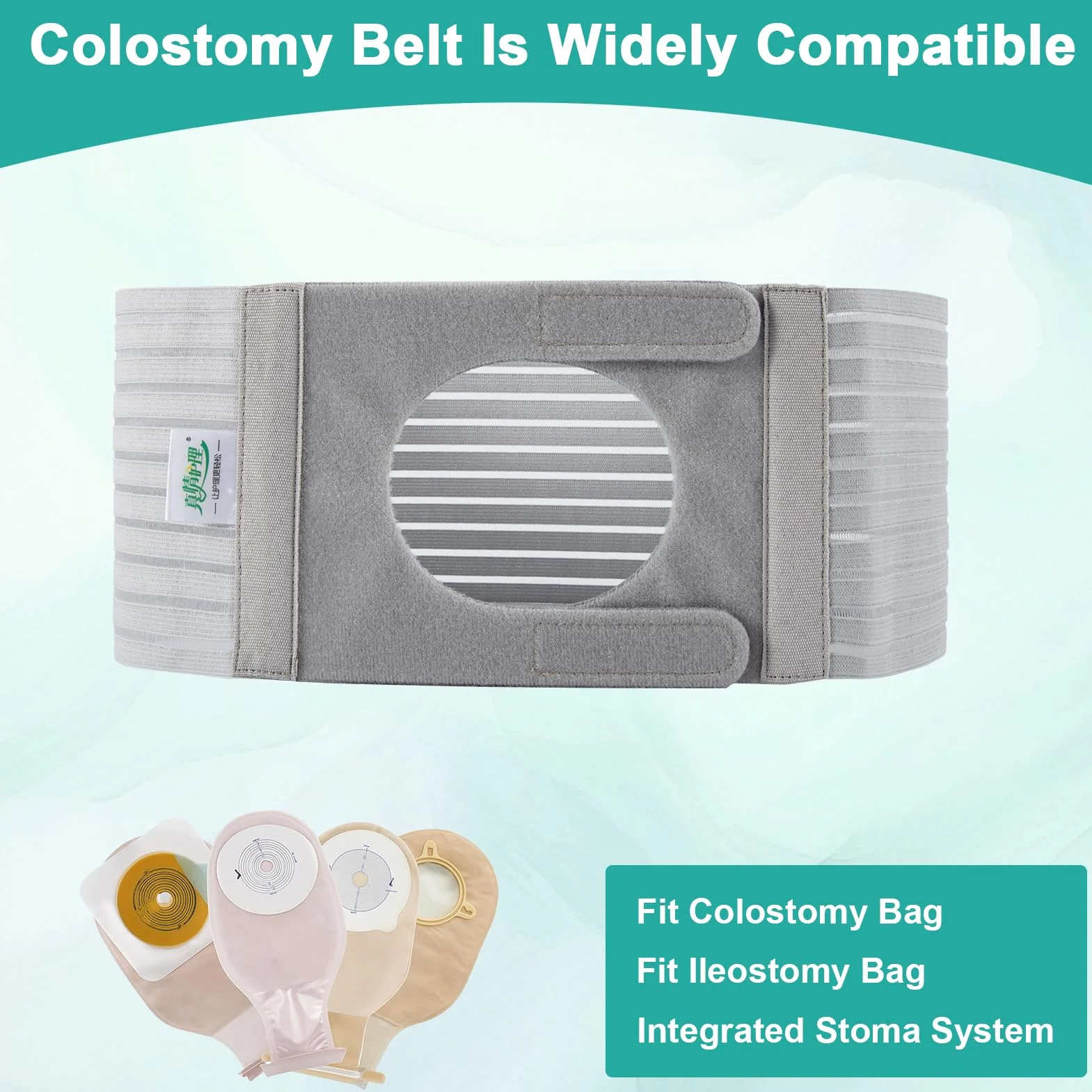 1 PCS Fascia Per Stomia Da Uomo E Donna, Cintura Per Stomia Larga 13 cm, Grigia Cintura Addominale Post Colostomia Per Prevenire L'ernia Parastomale, XL