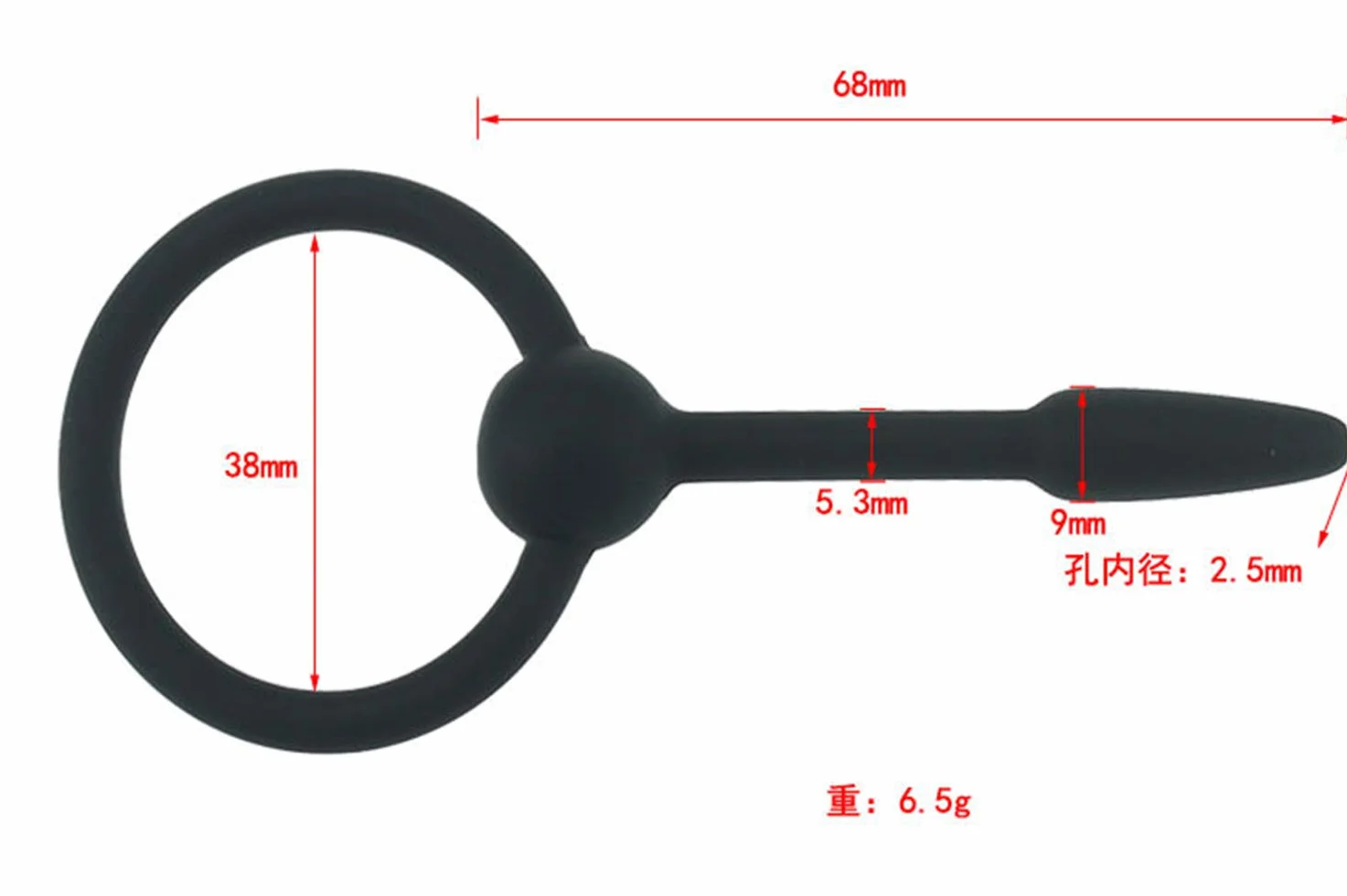 Massaggiatore Uretrale in Silicone Nero per Uomo