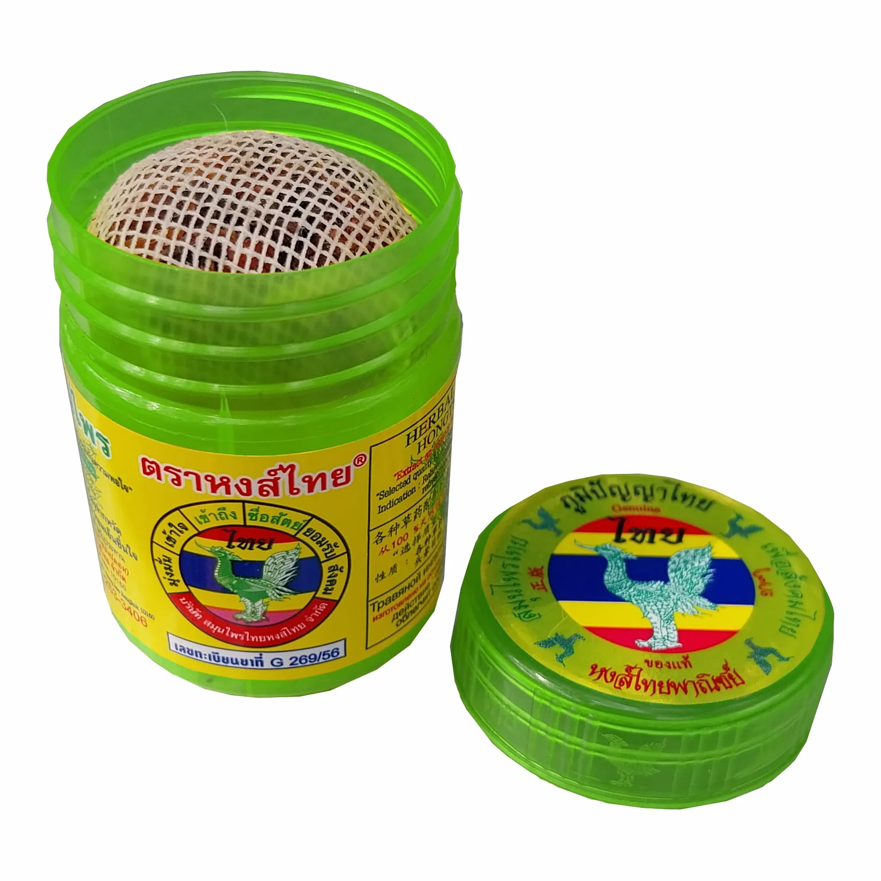 Hong Thai Inalatori, Bottiglia Verde 40 g