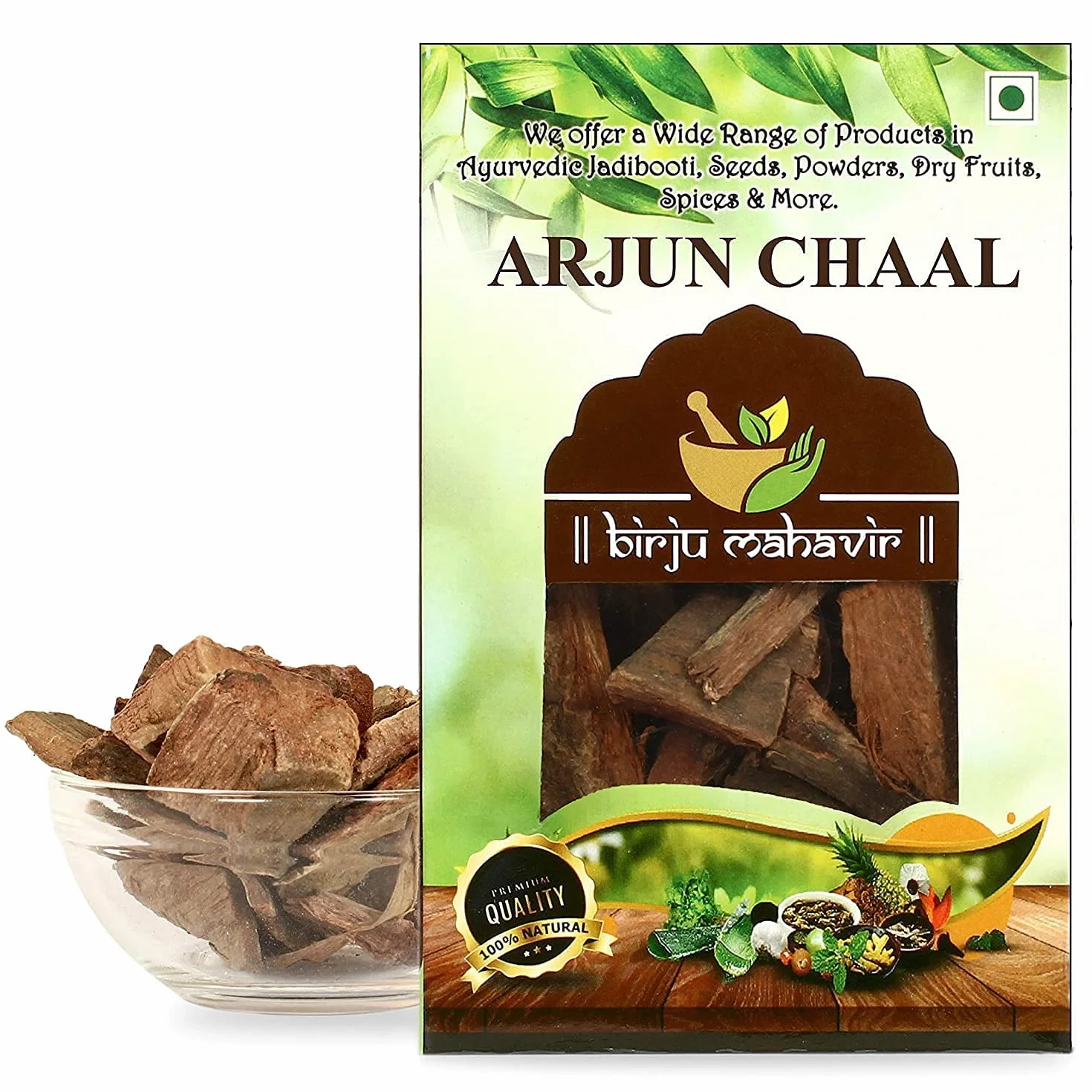 Birju Mahavir Arjun ki Chaal - Terminalia Arjuna 1 Kg