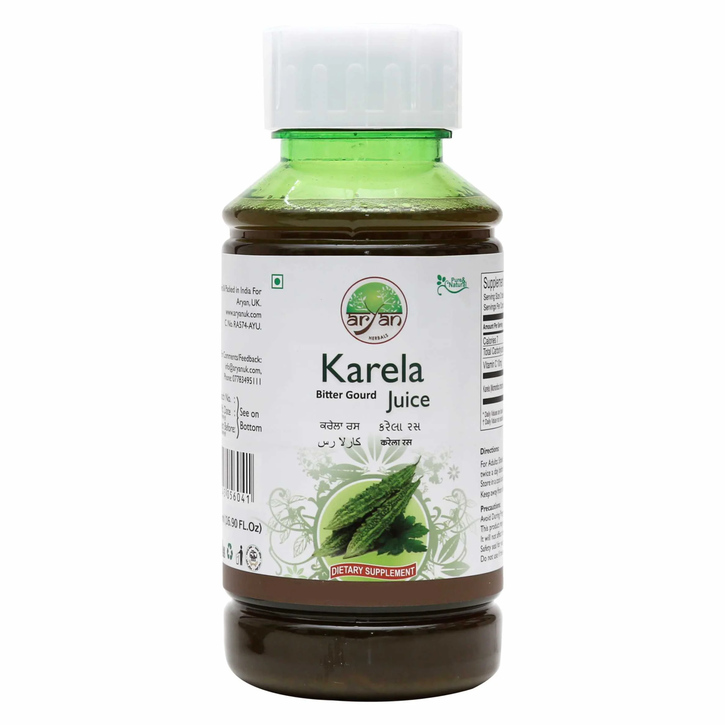 Succo di zucca amara ariana (Karela) 1L