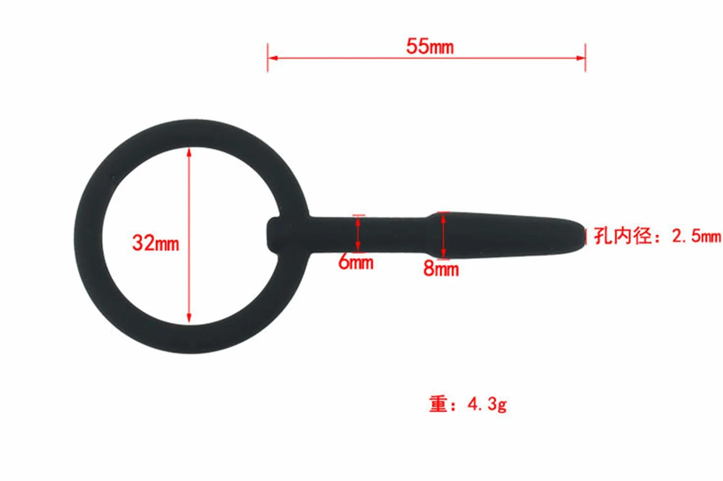 Massaggiatore Uretrale in Silicone Nero per Uomo