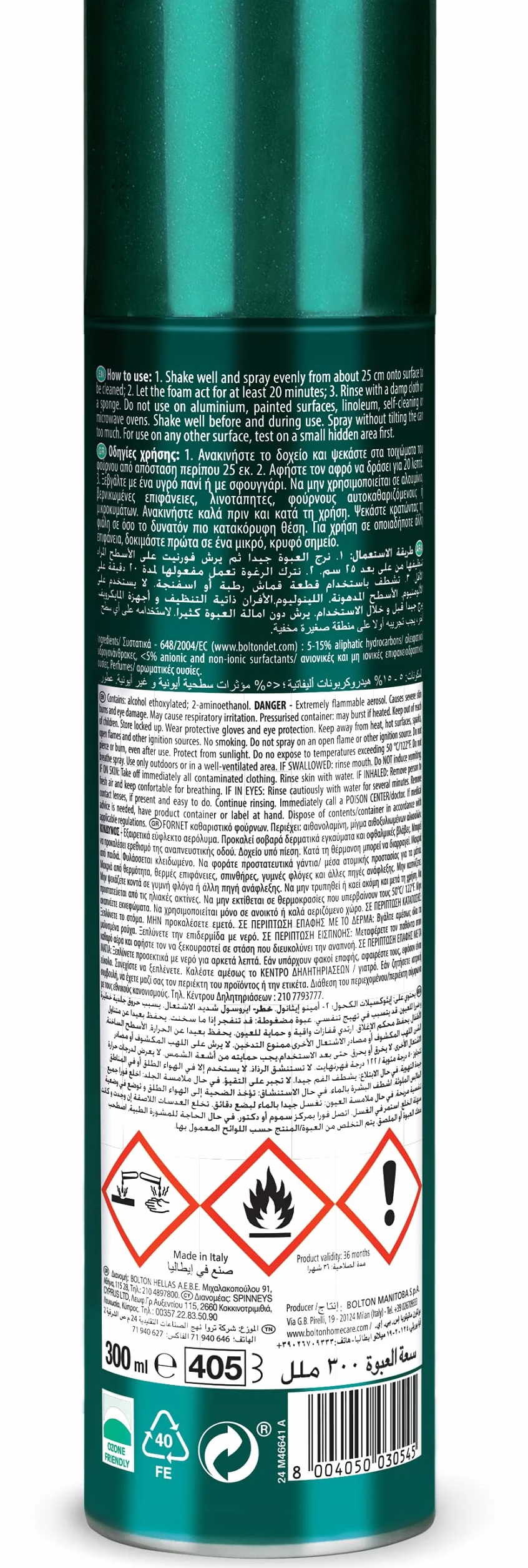 Fornet Sgrassatore per Forni e Barbecue 300ml