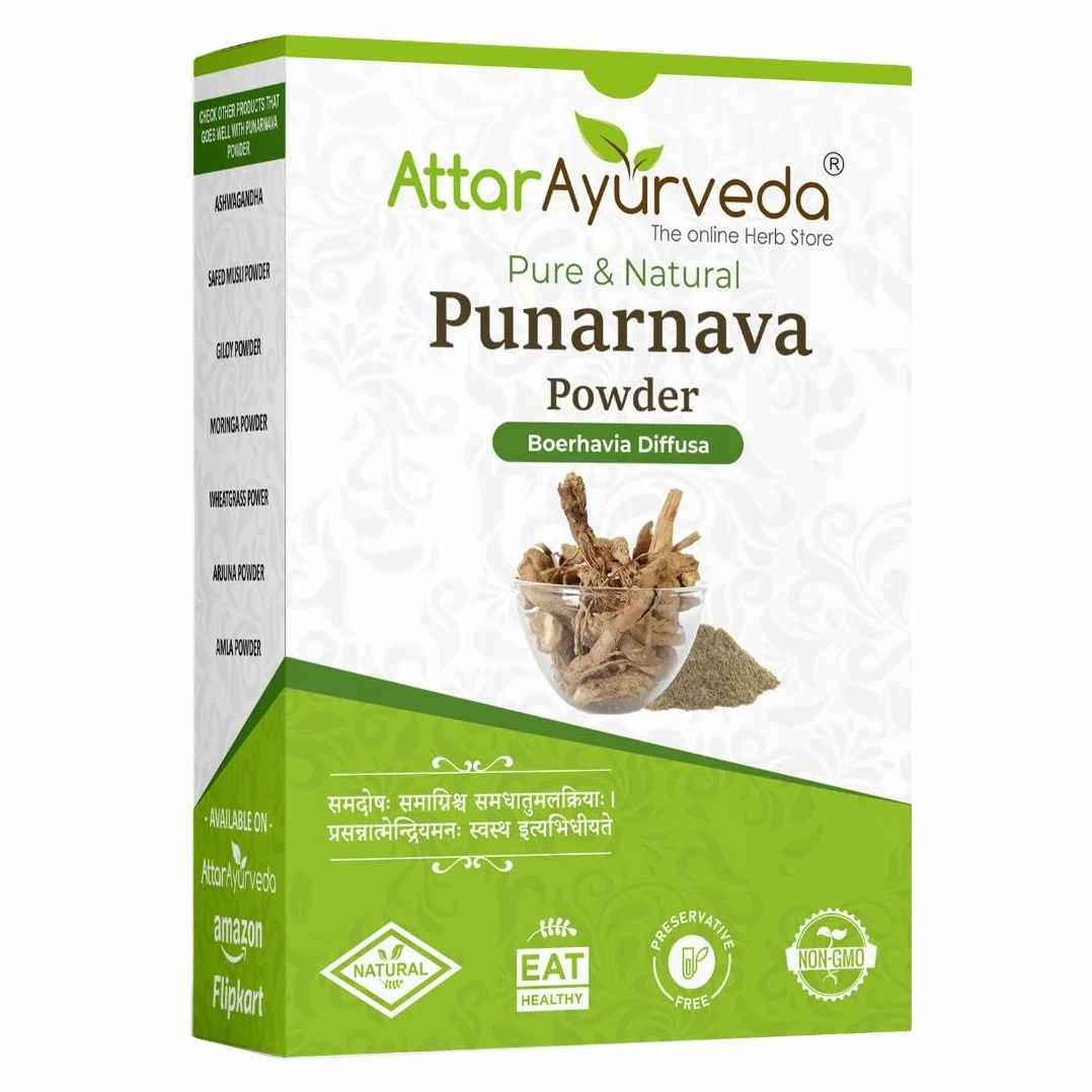 Attar Ayurveda Punarnava Powder 250gm Kidney Rejuvenation Fiber Pectin Natural Vegan Non-GMO