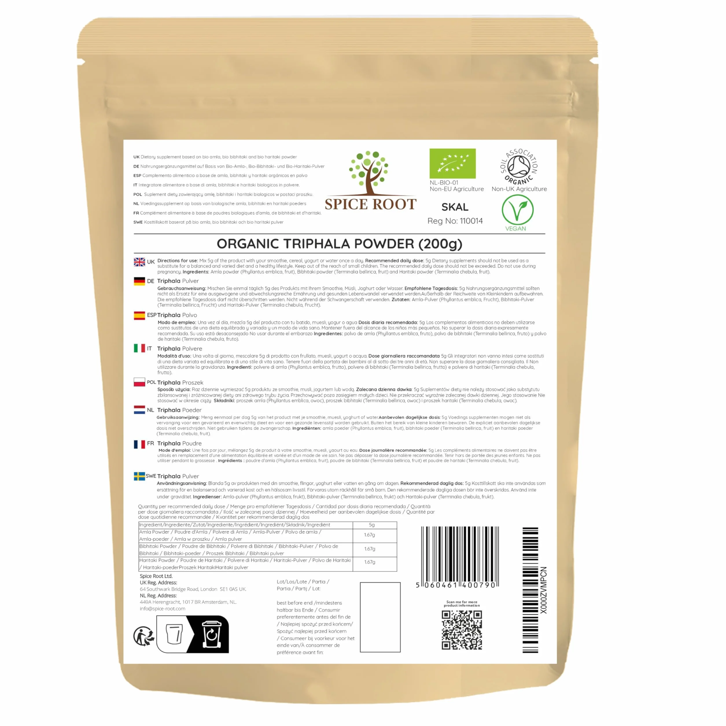 Polvere di Triphala Biologica 200g (Bio Triphala Powder) - Certificato Biologico, Qualità Premium | Vegan | Superfood | Eccellente per la digestione | Detox