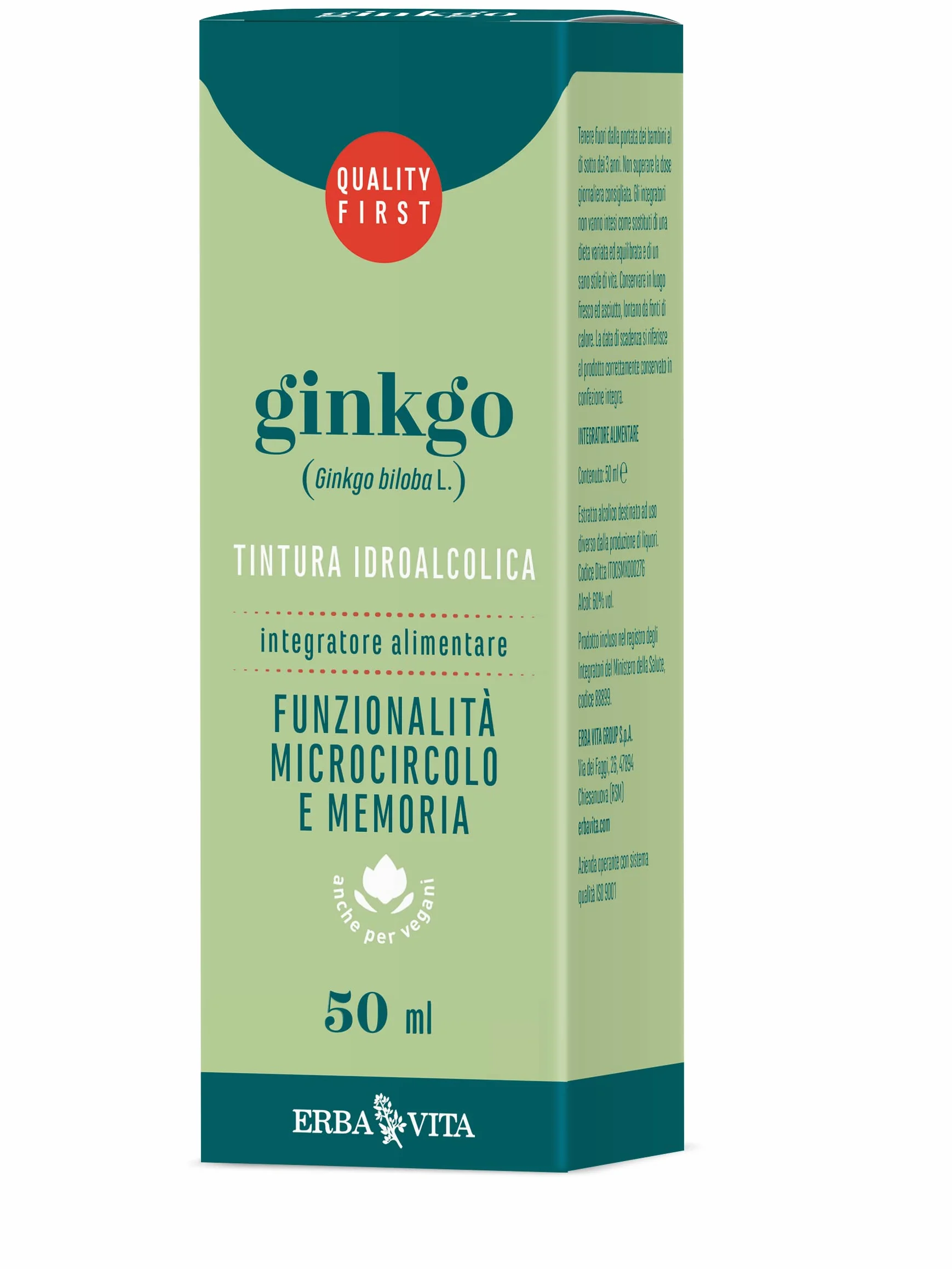 Erba Vita Tintura Idroalcolica Ginkgo Biloba Foglie - 50 ml
