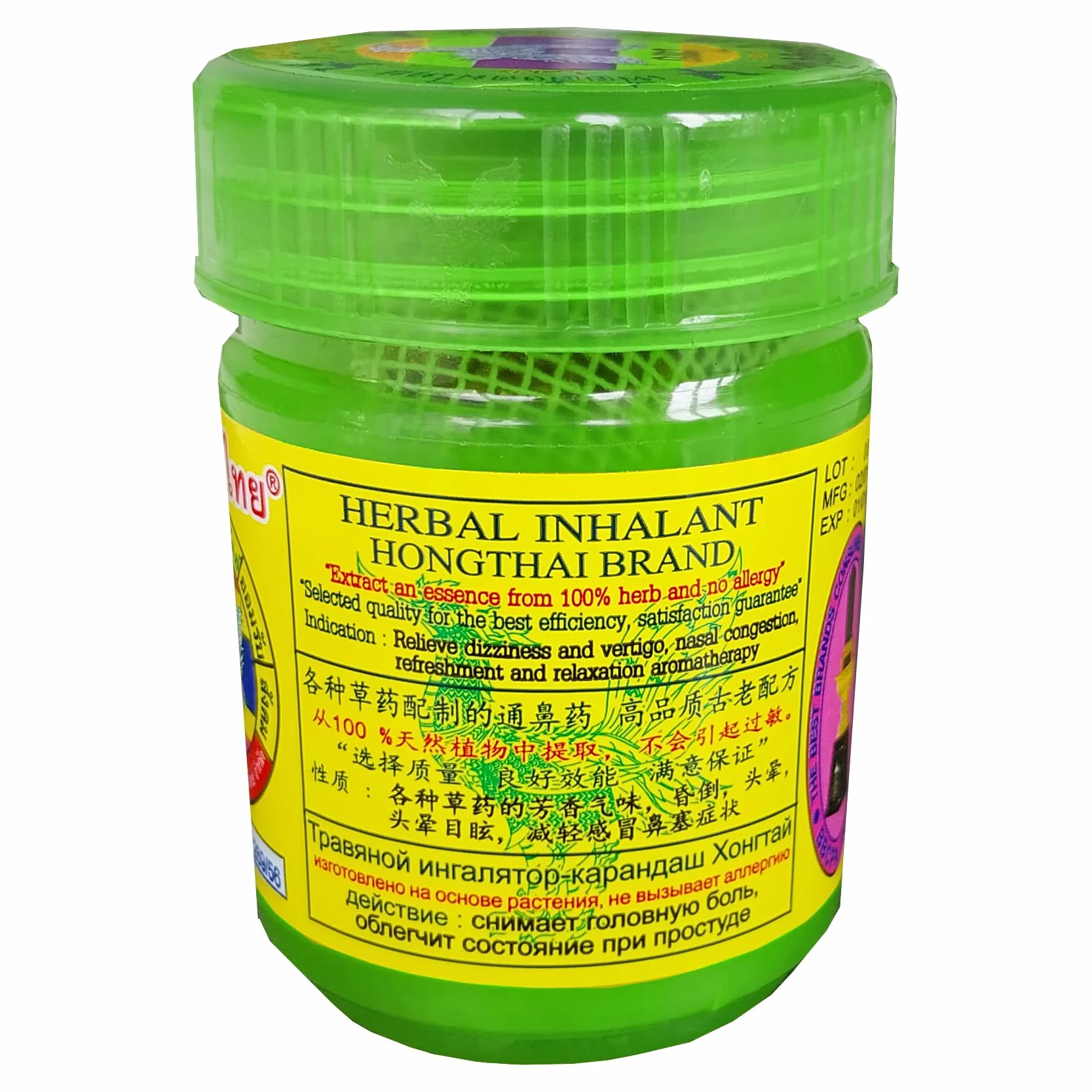 Hong Thai Inalatori, Bottiglia Verde 40 g
