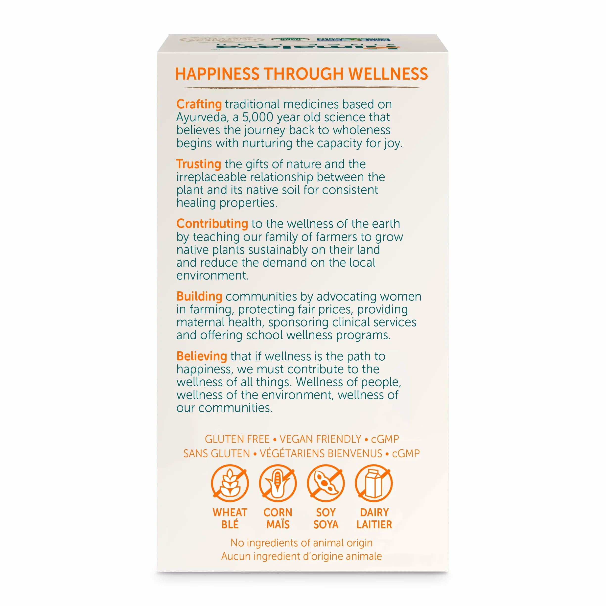 Himalaya Organic Gymnema 60 caplets