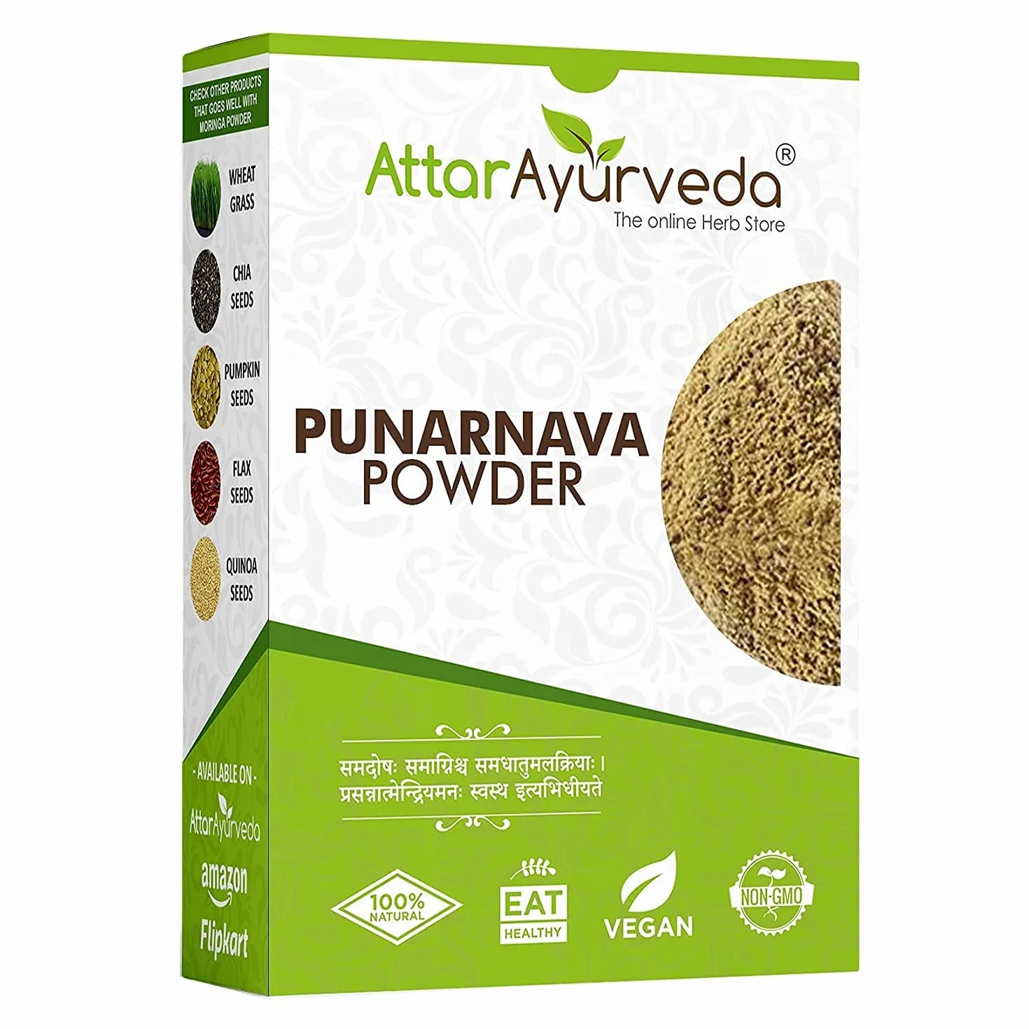 QURA Punarnava Polvere Ringiovanimento Rene 250 g