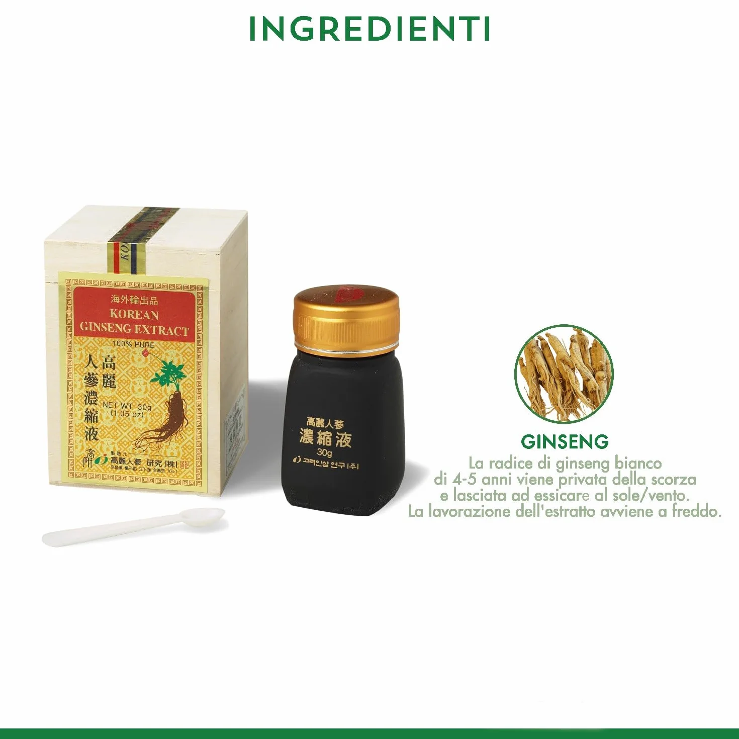 Equilibra Ginseng Coreano Puro 100% Radice Bianco Estratto A Freddo 30g