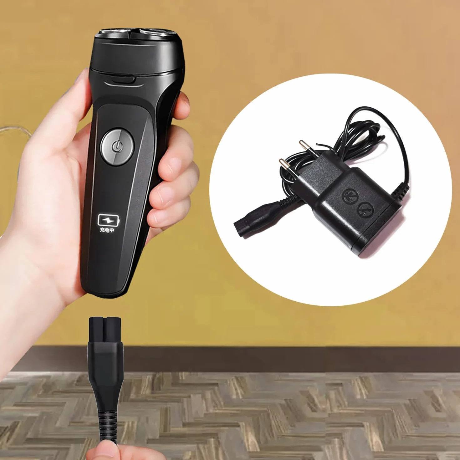 Philips Caricatore Rasoio 4.3V 70mA Cavo di Ricarica Sostitutivo
