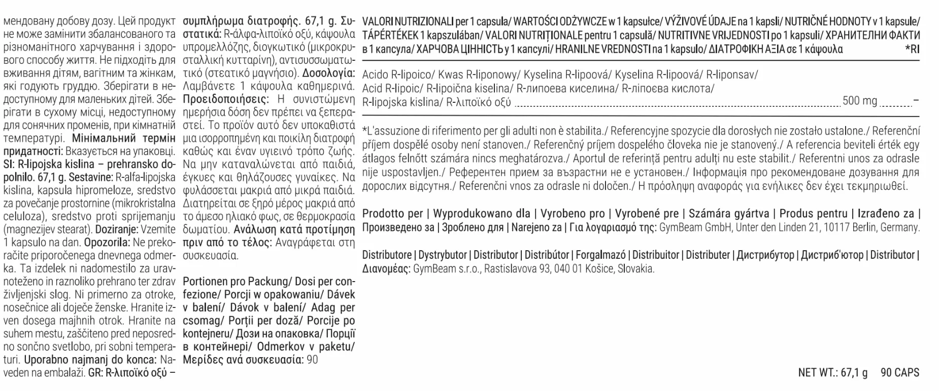 GymBeam Acido R-Lipoico (R-ALA) 500 mg - Capsule Vegane, 90 cps