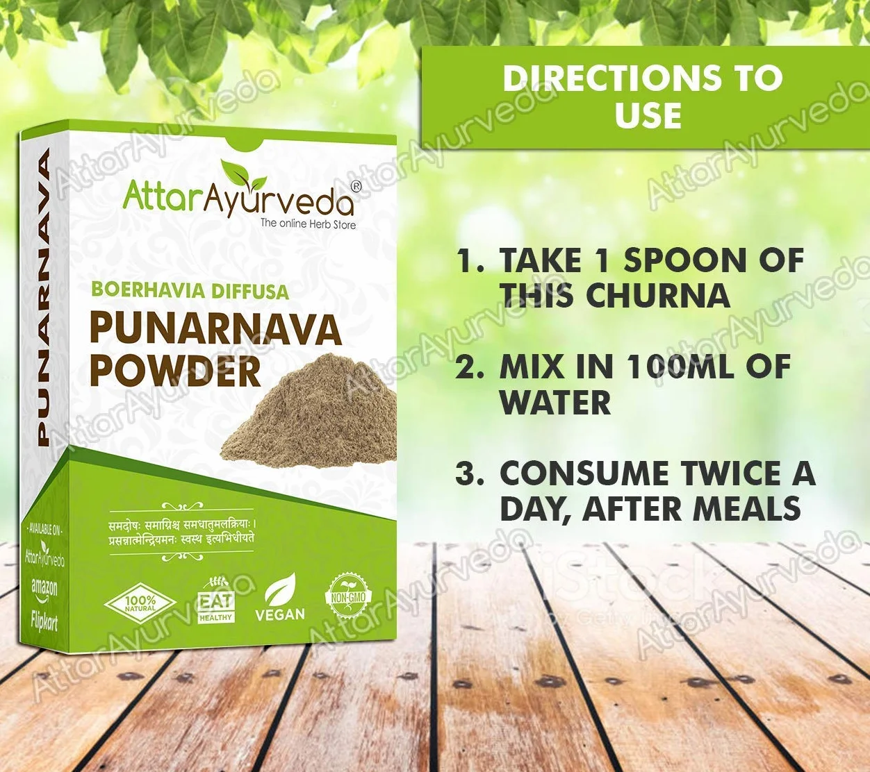 QURA Punarnava Polvere Ringiovanimento Rene 250 g