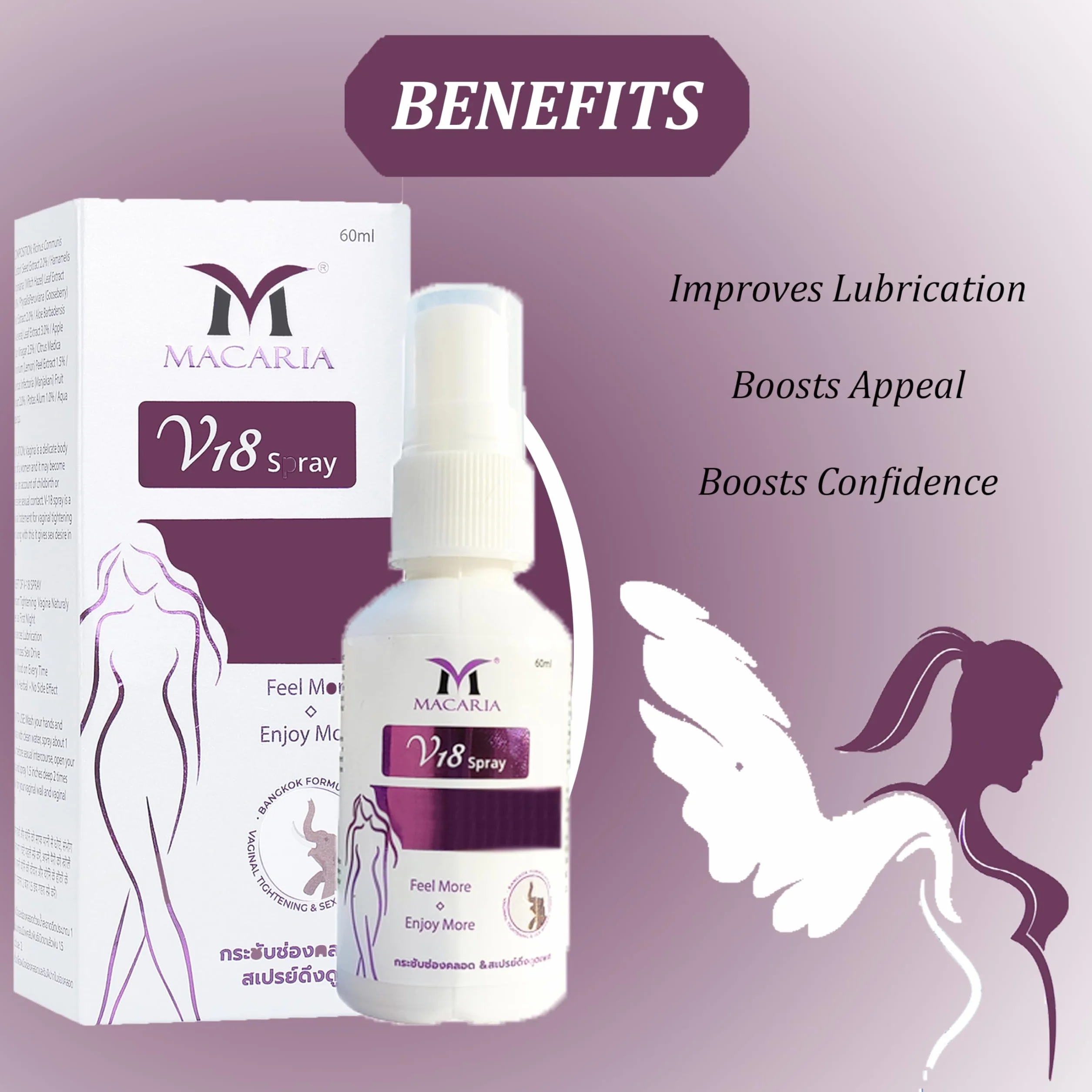 Spray V18 Rassodante Vaginale - Gel Efficace per Rassodare e Idratare Naturalmente la Vagina - Ringiovanimento per Donne e Ragazze