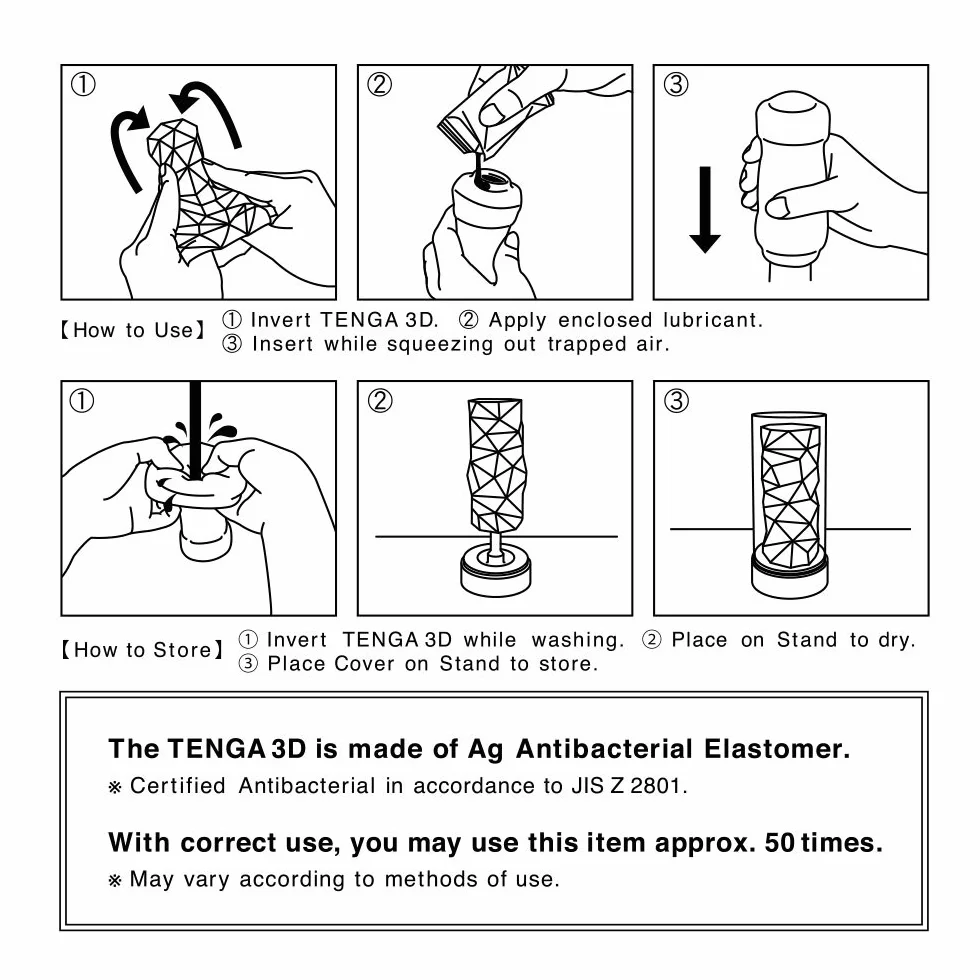 TENGA Zen 3D Sensual Sleeve Male Masturbator, Soothing Sculpted and Reusable Massager, TNH-003 Zen, White (TNH003)