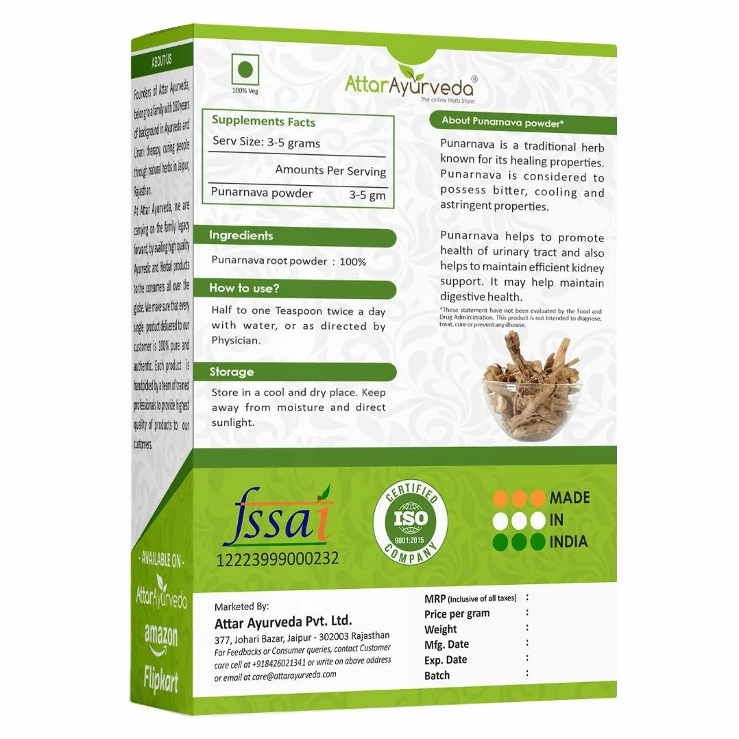 Attar Ayurveda Punarnava Powder 250gm Kidney Rejuvenation Fiber Pectin Natural Vegan Non-GMO