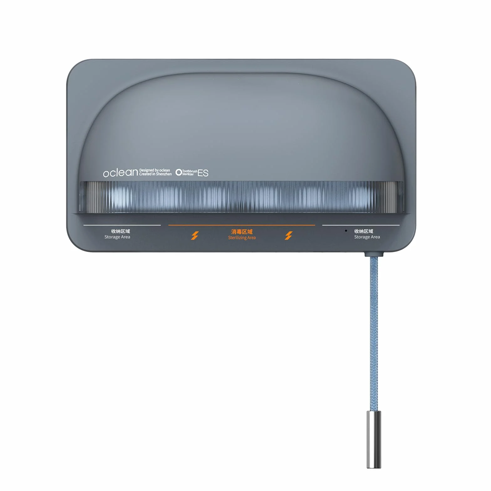 Oclean S1 Sterilizzatore UVC per spazzolino da denti, Batteria al Litio Ricaricabile con Cavo USB, Grigio