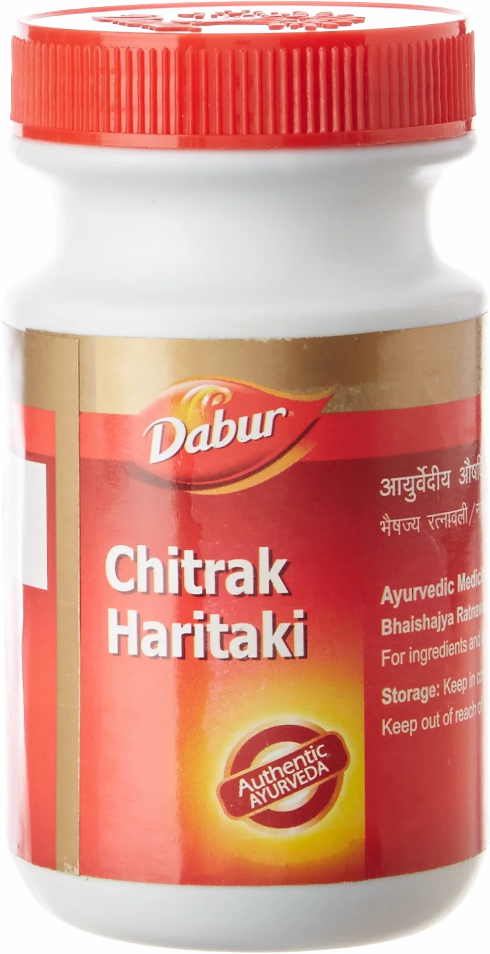 Dabur Chitrak Haritaki 250 Gm