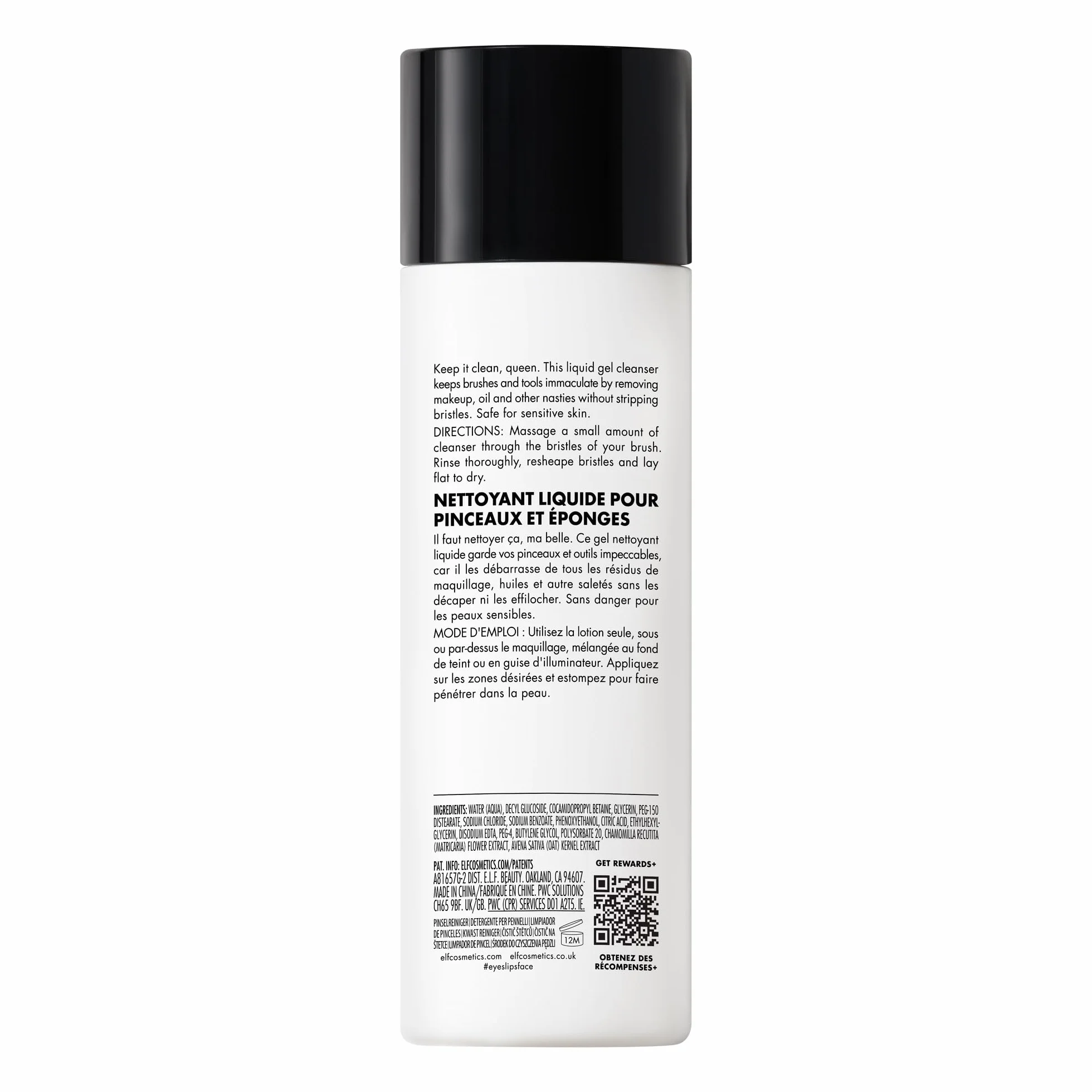 e.l.f. Clean Queen Liquid Brush & Sponge Cleaner, detergente schiumogeno delicato per rimuovere trucco, vegano, 116 g
