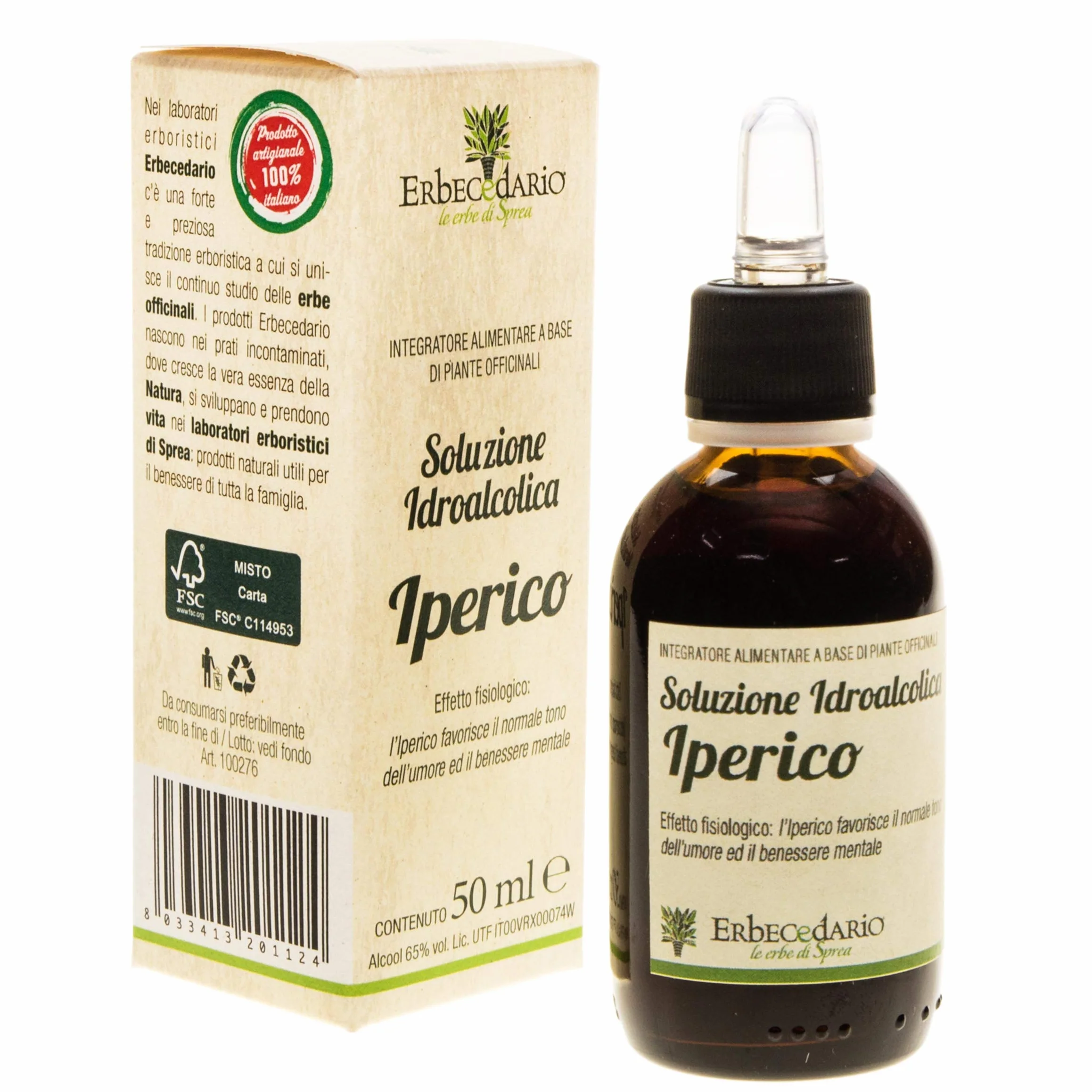 Erbecedario Tintura madre Iperico gocce 50 ml, erba di San Giovanni iperico, favorisce il normale tono dell'umore ed il benessere mentale - Made in Italy
