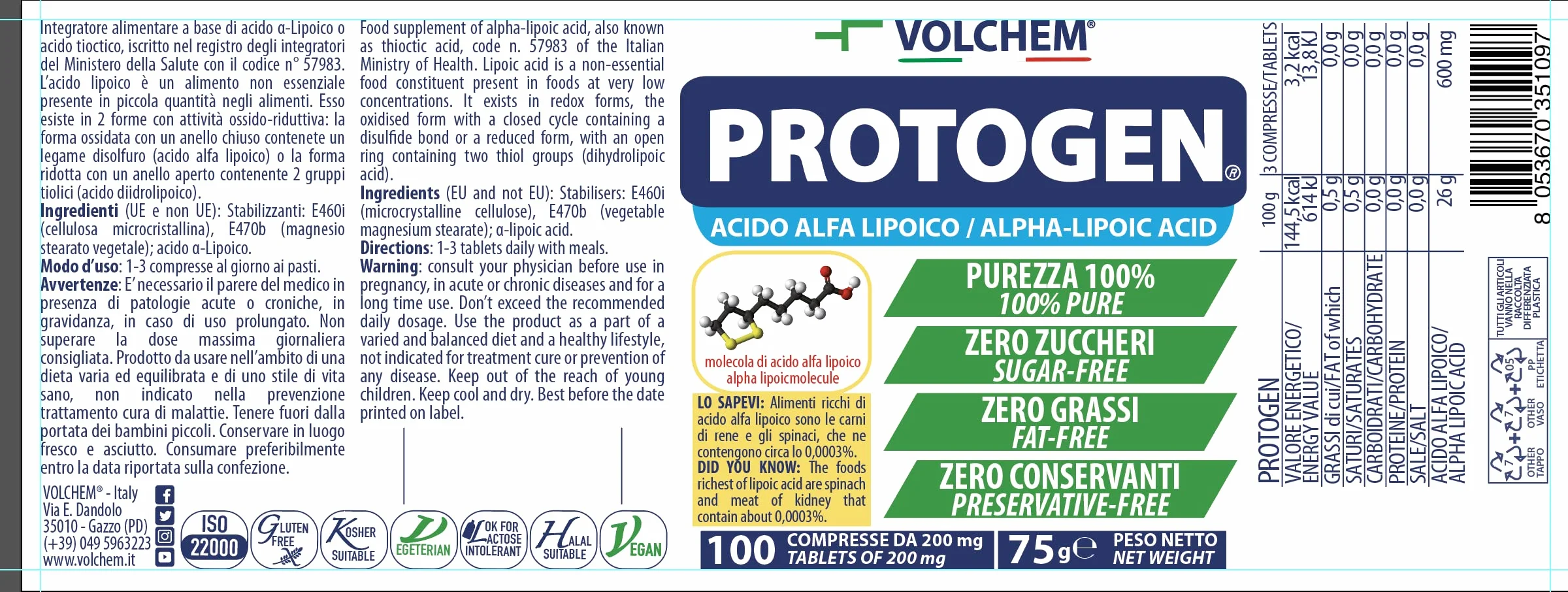 Volchem Protogen Integratore Alimentare Acido Alfa Lipoico Antiossidante 100 Compresse 75 g