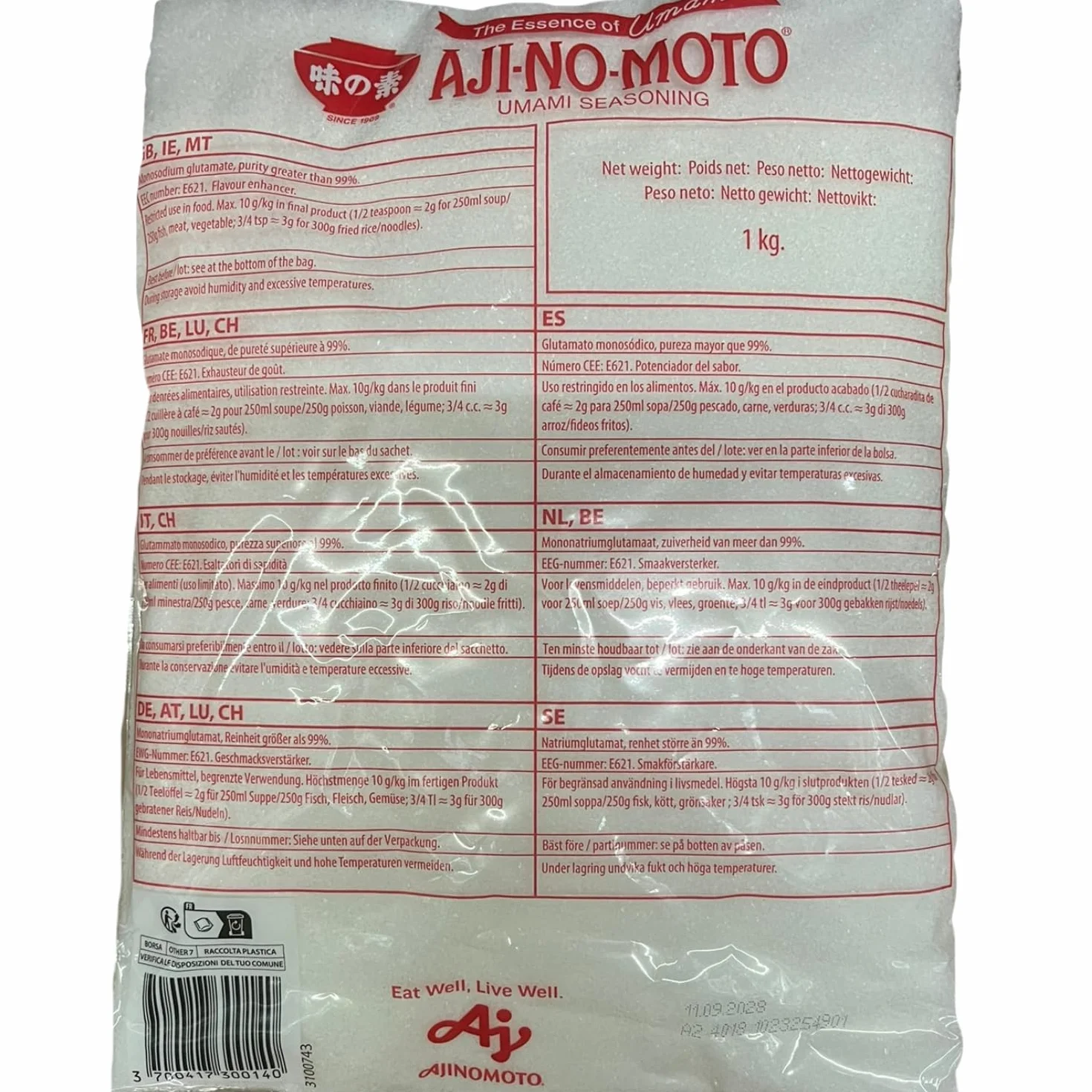 AJINOMOTO - Glutammato monosodico - 1 X 1 KG