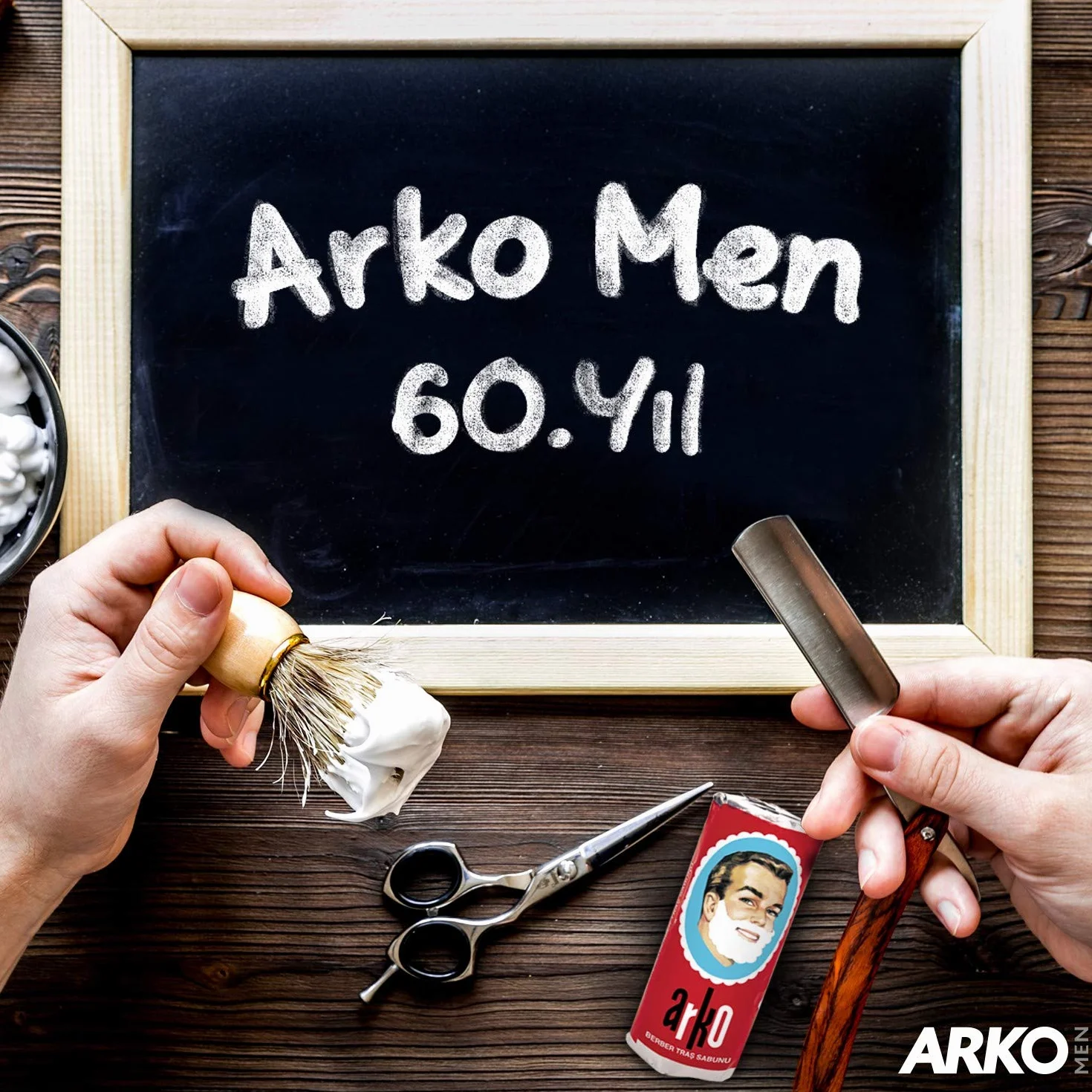 Arko Shaving Soap Stick by Arko (1 x 75 g)