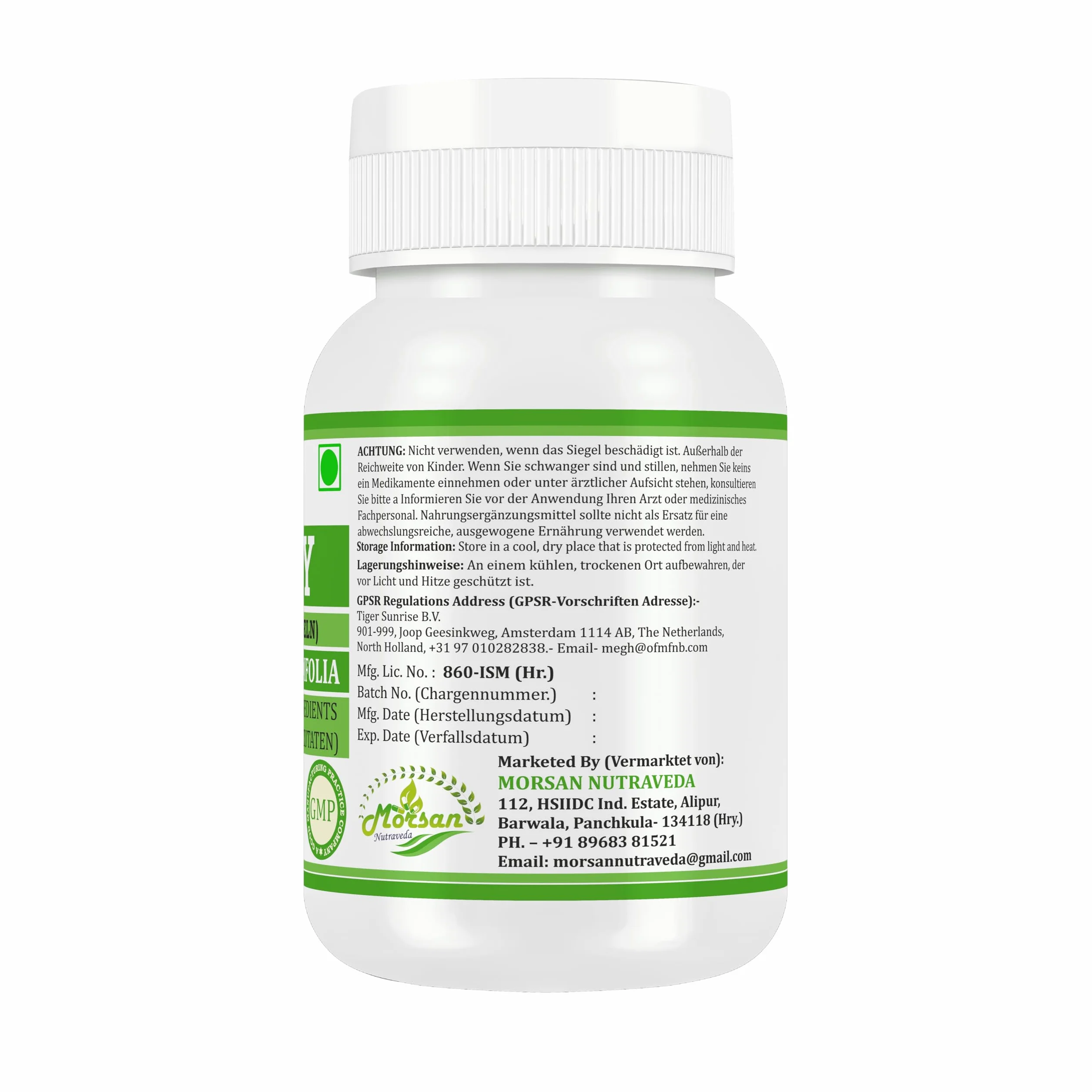 Giloy (Guduchi) Capsule 500 mg – 60 Capsule vegane | Estratto di Tinospora cordifolia ad alto dosaggio (10:1) | Integratore alimentare ayurvedico per uomini e donne (2 flacone da 60 capsule)