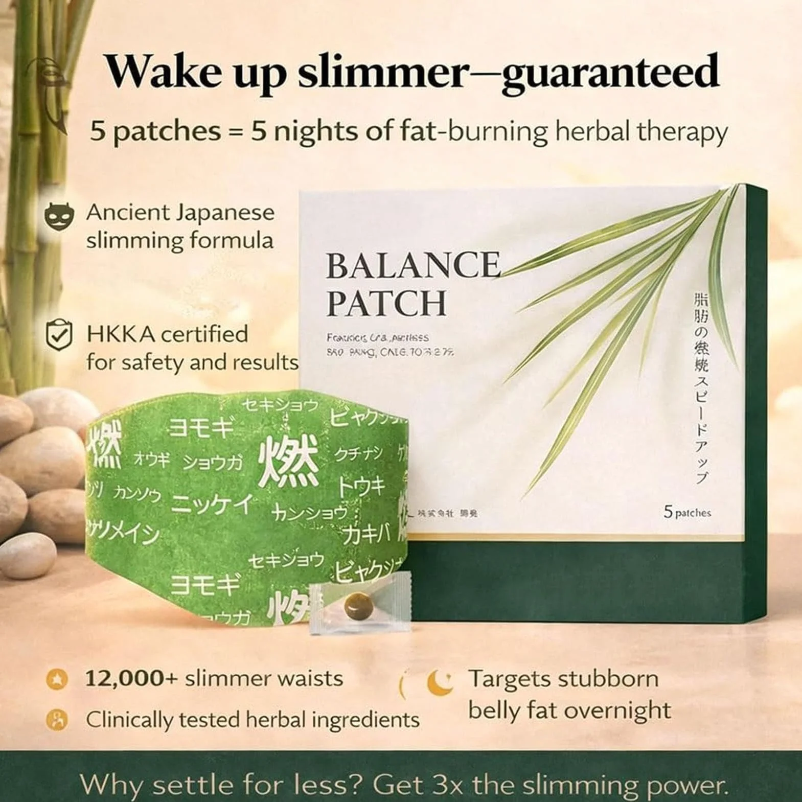 Abdominal Comfort Patches - Stick On Belly Patch for Relaxation and Relief | Infused Material with Gentle Adhesive, Flexible Portable Design, Self Care Patch for Home or Travel